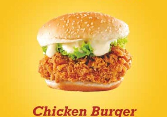 Chicken Burger