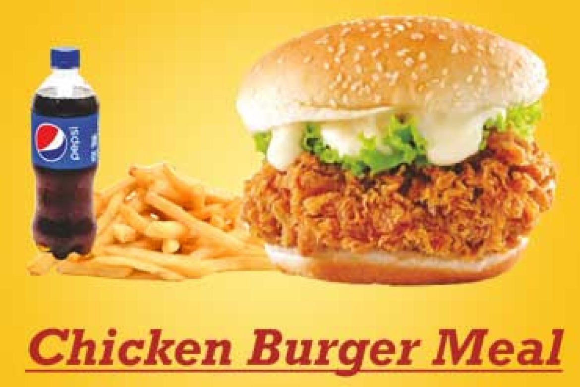Chicken Burger Meal