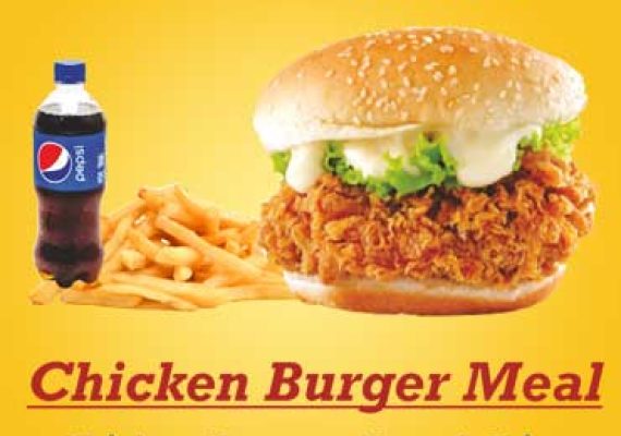 Chicken Burger Meal