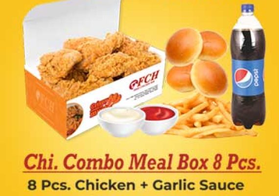 Chicken Combo Meal Box 8 Pcs