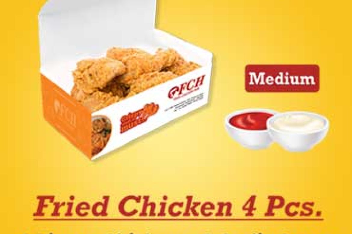 Fried Chicken 4 Pcs